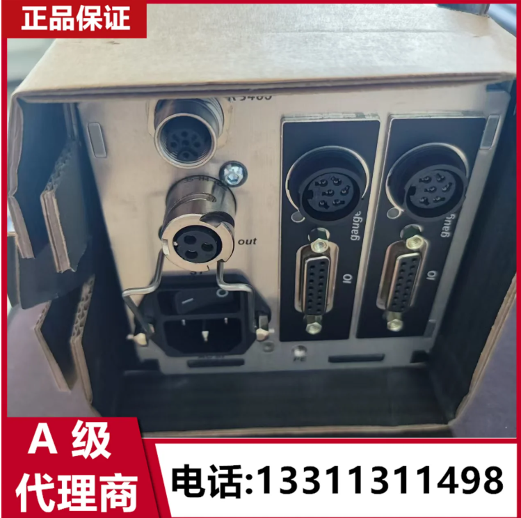 普发分子泵控制器OmniControl 400